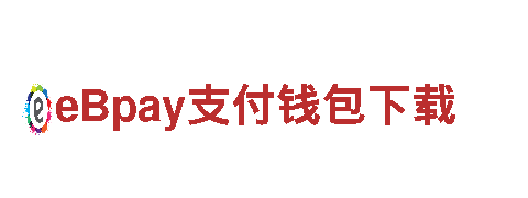 8828官网下载-加工厂家